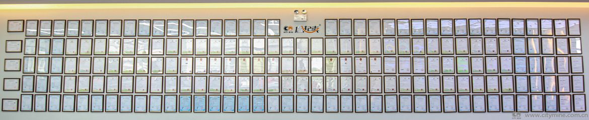 拾起賣公司知識(shí)產(chǎn)權(quán)展示墻